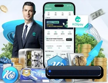 乐鱼体育 APP